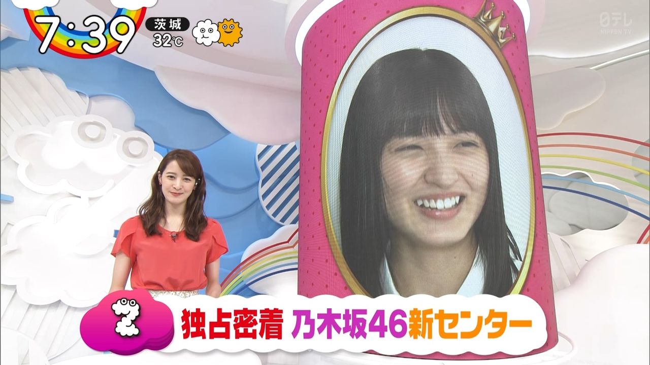 乃木坂46 Zip で 夜明けまで強がらなくてもいい のmvメイキングが公開 乃木坂46まとめたいよ 乃木坂46 Zip で 夜明けまで強がらなくてもいい のmvメイキングが公開 乃木坂46まとめたいよ