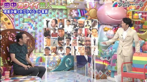 7jSTXPCSB3c_gswm