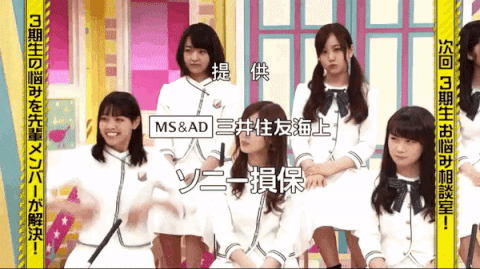 乃木坂46 企画発表のときバナナマンしか イェーイ って言わない現象 乃木坂46まとめたいよ 乃木坂46 企画発表のときバナナマンしか イェーイ って言わない現象 乃木坂46まとめたいよ