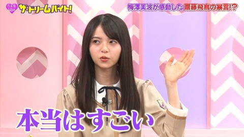 cap000701