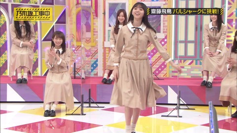 cap000084