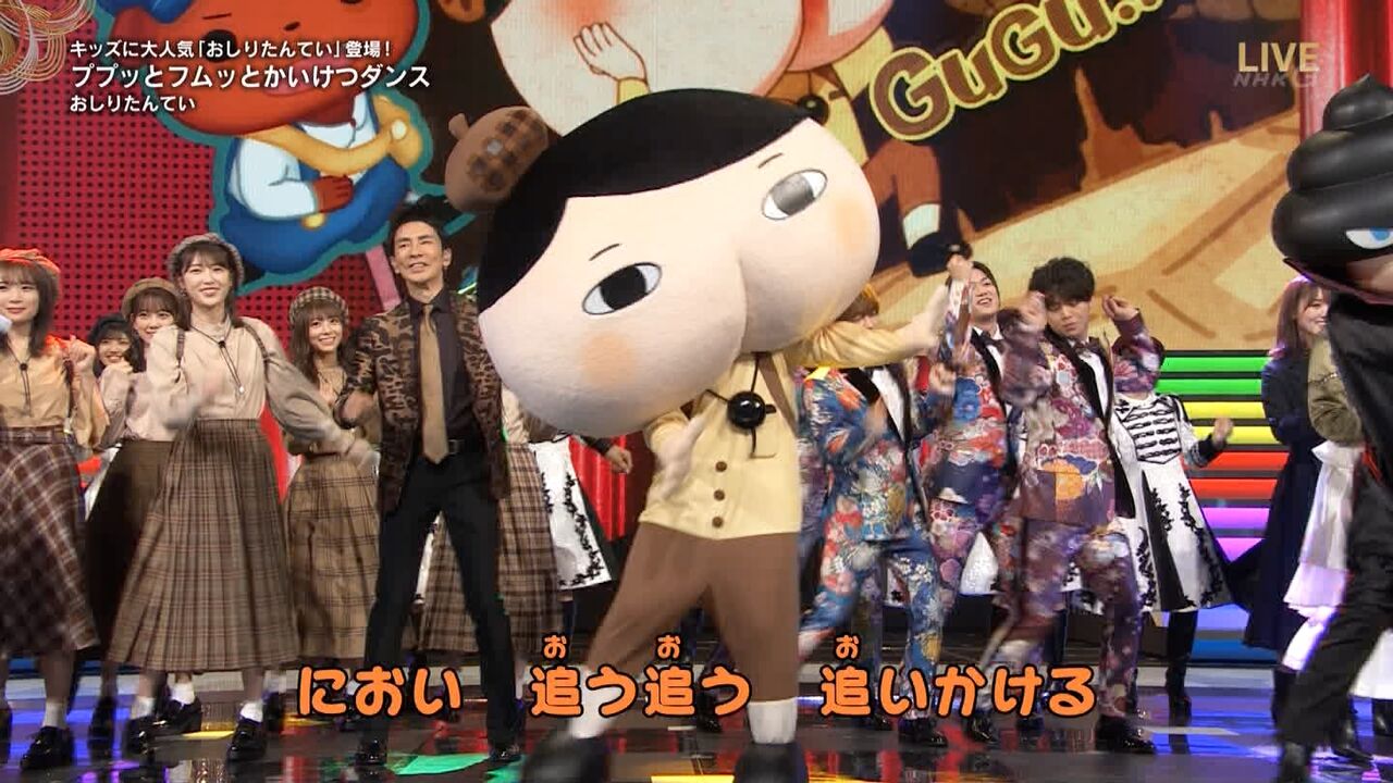 乃木坂46 紅白 お尻選抜 が可愛すぎた件ｗｗｗｗｗｗ 乃木坂46まとめたいよ