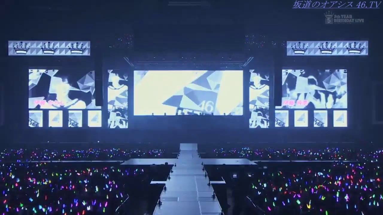 乃木坂46 ライブで Overture のメンバー紹介は毎回やってほしい件 乃木坂46まとめたいよ 乃木坂46 ライブで Overture のメンバー紹介は毎回やってほしい件 乃木坂46まとめたいよ