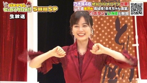 cap001021