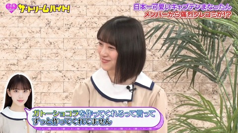 cap002913