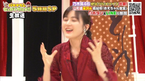 cap001070