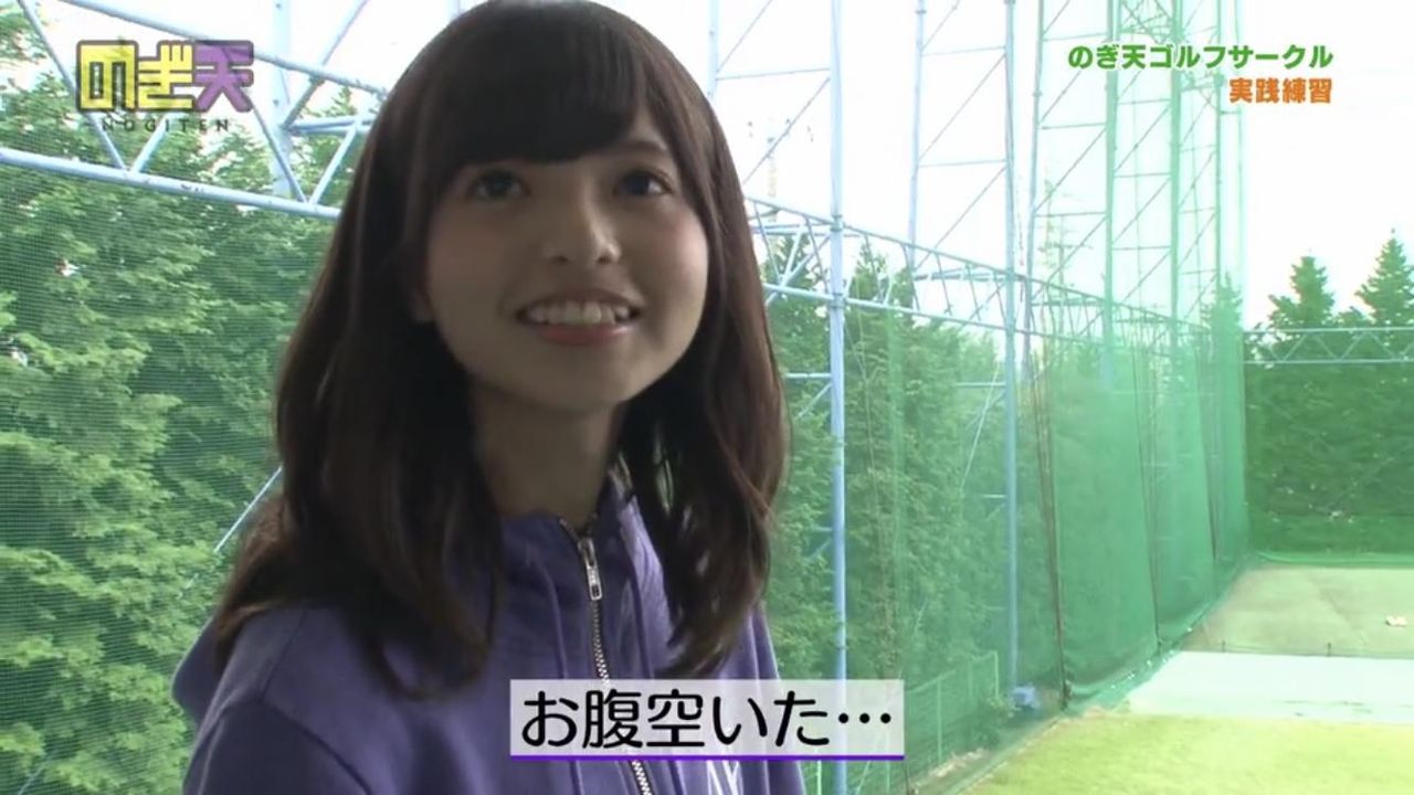 乃木坂46 のぎ天出演時代 の齋藤飛鳥を見返した結果 乃木坂46まとめたいよ 乃木坂46 のぎ天出演時代 の齋藤飛鳥を見返した結果 乃木坂46まとめたいよ