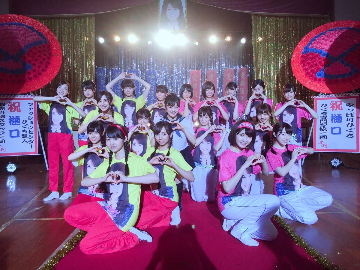 乃木坂46 はっきり言ってシークレットグラフィティーが好きすぎる 乃木坂46まとめたいよ 乃木坂46 はっきり言ってシークレットグラフィティーが好きすぎる 乃木坂46まとめたいよ