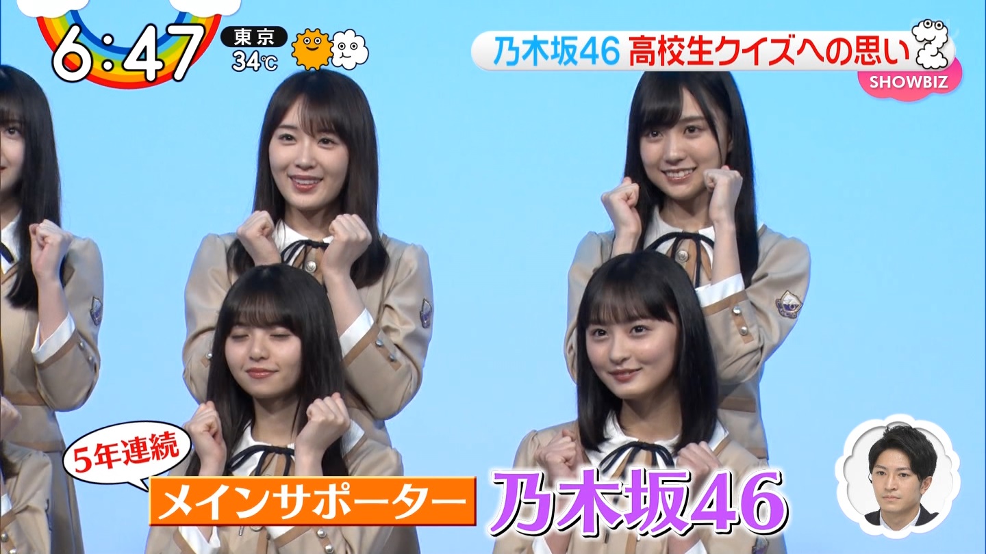 乃木坂46 Zip での秋元真夏と賀喜遥香の会話ｗｗｗｗｗ 乃木坂46まとめたいよ