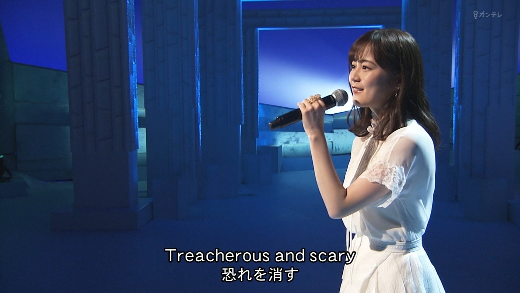 乃木坂46 全部英語なのか 生田絵梨花 Music Fair でソロ曲を披露 乃木坂46まとめたいよ