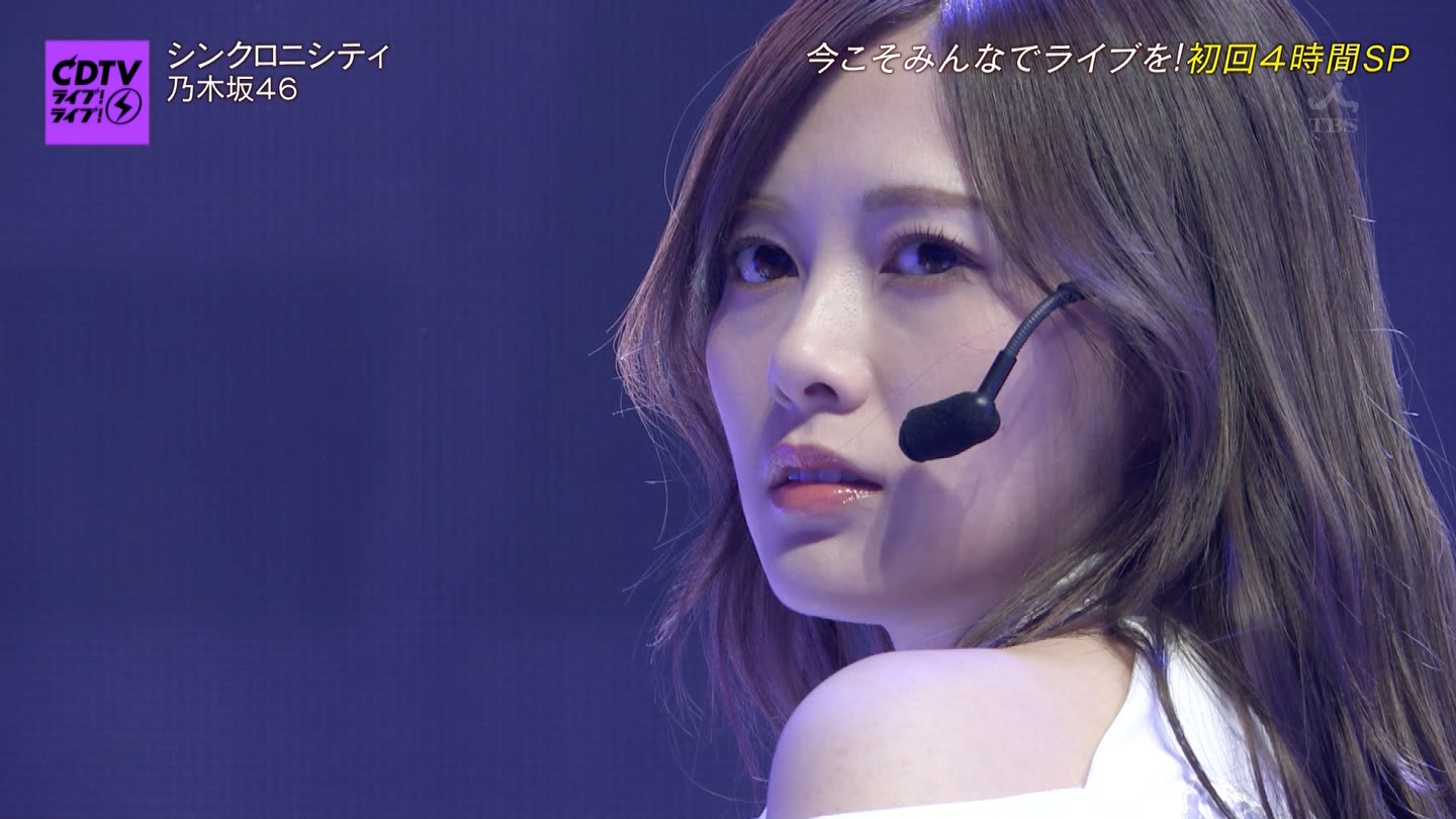 乃木坂46 白石麻衣が卒業したら シンクロニシティ 最後のキメ顔は誰がやるの 乃木坂46まとめたいよ 乃木坂46 白石麻衣が卒業したら シンクロニシティ 最後のキメ顔は誰がやるの 乃木坂46まとめたいよ