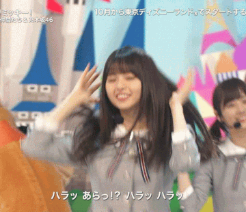 乃木坂46 齋藤飛鳥とかいう子供の頃からの推しキャラと共演を果たした女 乃木坂46まとめたいよ 乃木坂46 齋藤飛鳥とかいう子供の頃からの推しキャラと共演を果たした女 乃木坂46まとめたいよ
