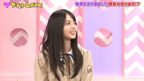cap000714