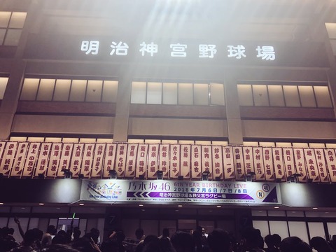 DhbYSNYUwAAxtxa
