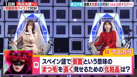 cap000447