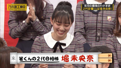 o1280072014327273600