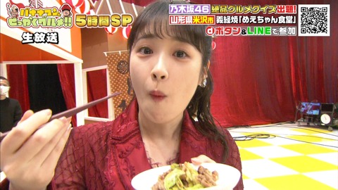 cap001036