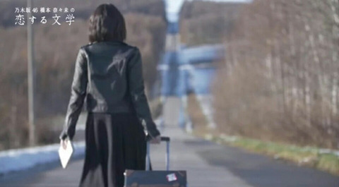 o0800044213555652866