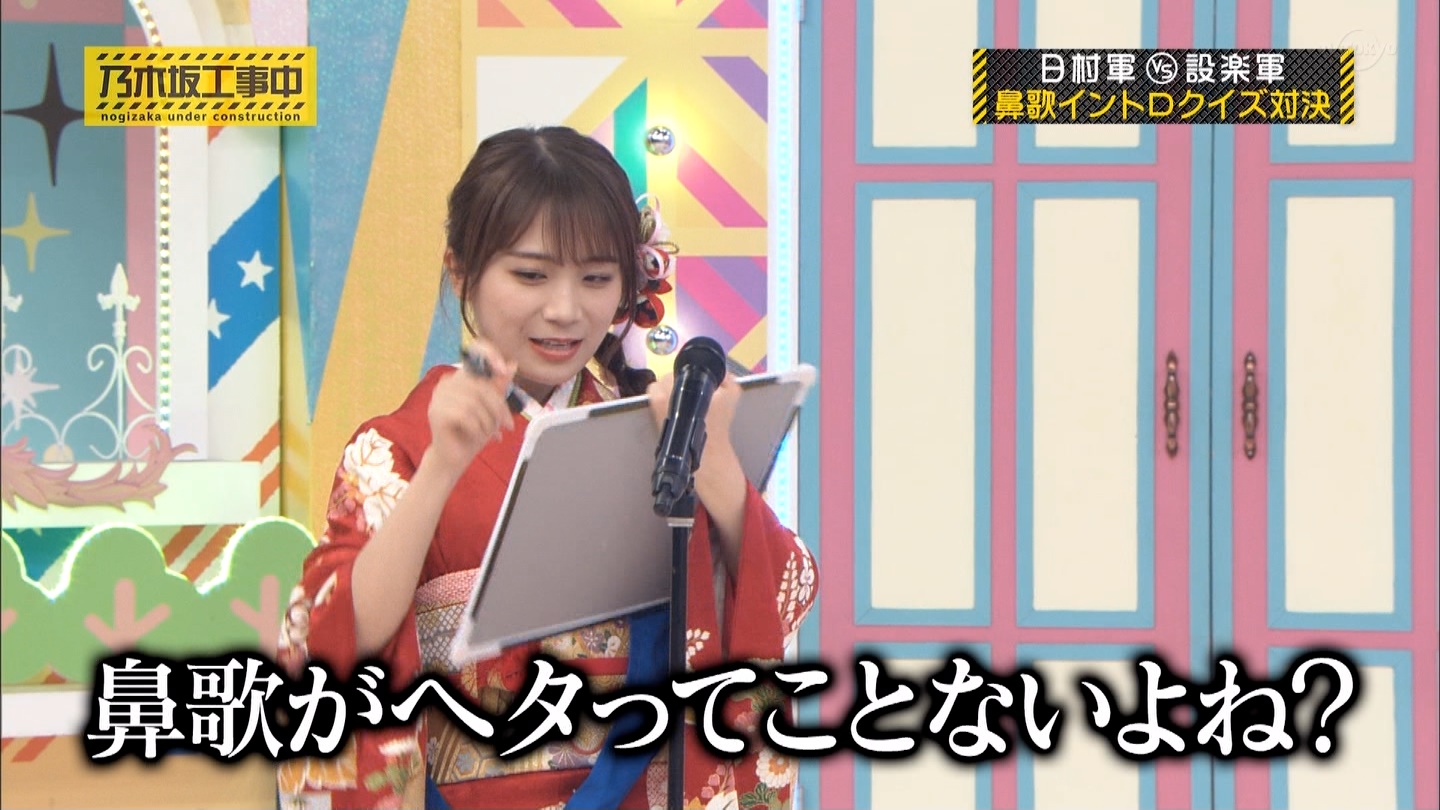乃木坂46 秋元真夏の鼻歌が下手すぎてワロタwwwwww 乃木坂46まとめたいよ 乃木坂46 秋元真夏の鼻歌が下手すぎてワロタwwwwww 乃木坂46まとめたいよ