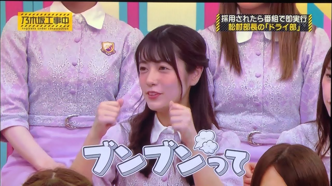 乃木坂46 斉藤優里の名場面で打線を組んだ結果wwwwww 乃木坂46まとめたいよ 乃木坂46 斉藤優里の名場面で打線を組んだ結果wwwwww 乃木坂46まとめたいよ