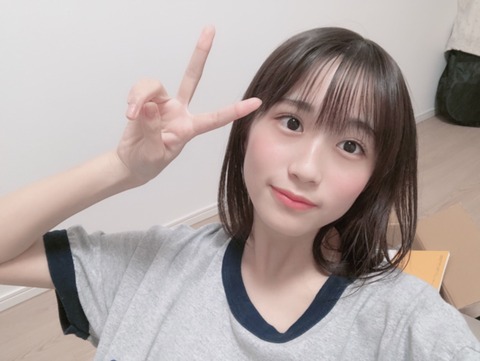 938b1eea940d573aa1ac8f47c1398bed