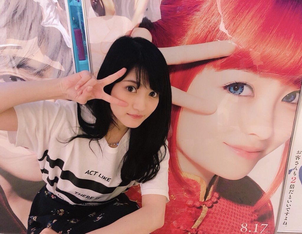 おかっぱかわいいw 若月佑美がドラマ 銀魂2 に出演 乃木坂46 乃木坂46まとめたいよ おかっぱかわいいw 若月佑美がドラマ 銀魂2 に出演 乃木坂46 乃木坂46まとめたいよ