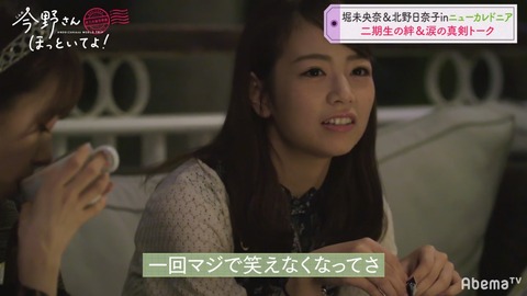 cap009444