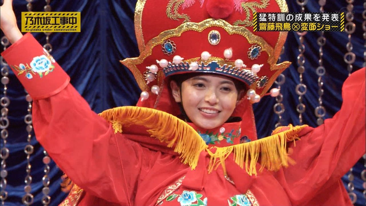 変 面 仕組み 中国の伝統的奇術 変面 を小林がマスター 芸歴19年で新境地を切り開いたチョップリン
