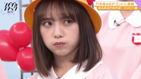 乃木坂46 最後遠藤さくらと一緒に東ブクロもカットインしてくるの草 乃木坂46まとめたいよ 乃木坂46 最後遠藤さくらと一緒に東ブクロもカットインしてくるの草 乃木坂46まとめたいよ