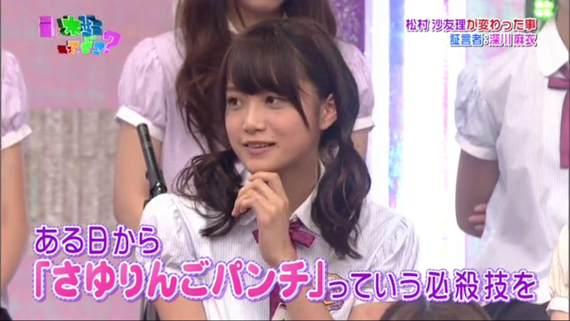 結局 深川麻衣が一番可愛い 乃木坂46 乃木坂46まとめたいよ 結局 深川麻衣が一番可愛い 乃木坂46 乃木坂46まとめたいよ