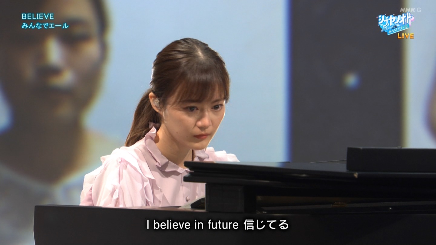 乃木坂46 生田絵梨花の目に涙 シブヤノオト でピアノ生演奏をやり切る 乃木坂46まとめたいよ 乃木坂46 生田絵梨花の目に涙 シブヤノオト でピアノ生演奏をやり切る 乃木坂46まとめたいよ