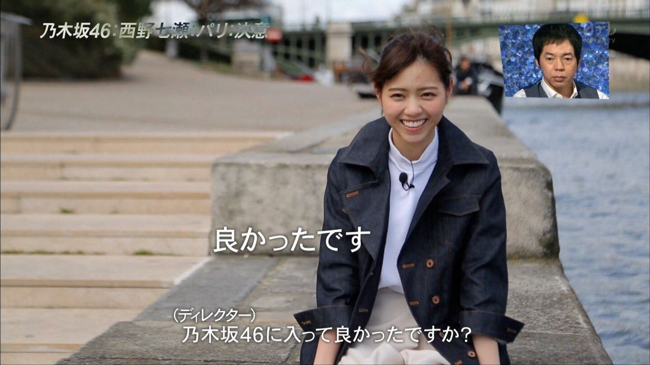 乃木坂46 アナザースカイ 出演歴代メンバーと今田耕司 一覧がこちら 乃木坂46まとめたいよ 乃木坂46 アナザースカイ 出演歴代メンバーと今田耕司 一覧がこちら 乃木坂46まとめたいよ