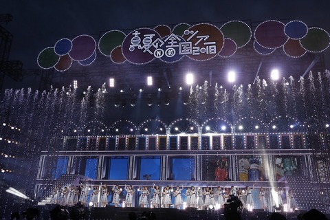 nogizaka46-tour2018-miyagi-photo009