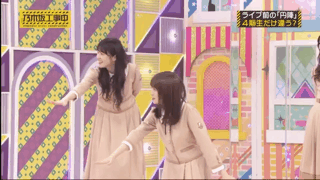 乃木坂46 運動神経悪くて動きが可愛くなる秋元真夏がこちらwwwww 乃木坂46まとめたいよ 乃木坂46 運動神経悪くて動きが可愛くなる秋元真夏がこちらwwwww 乃木坂46まとめたいよ