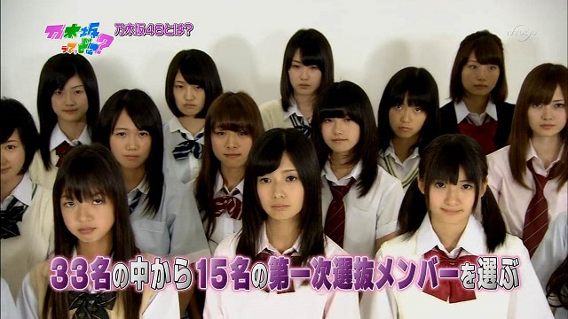 乃木坂46 来年 乃木どこ 番組開始から10年目という事実 乃木坂46まとめたいよ 乃木坂46 来年 乃木どこ 番組開始から10年目という事実 乃木坂46まとめたいよ