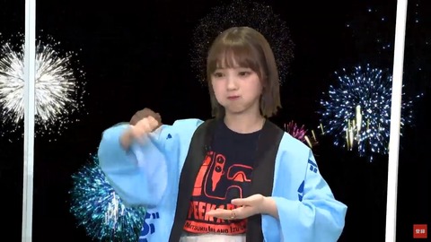 cap002618