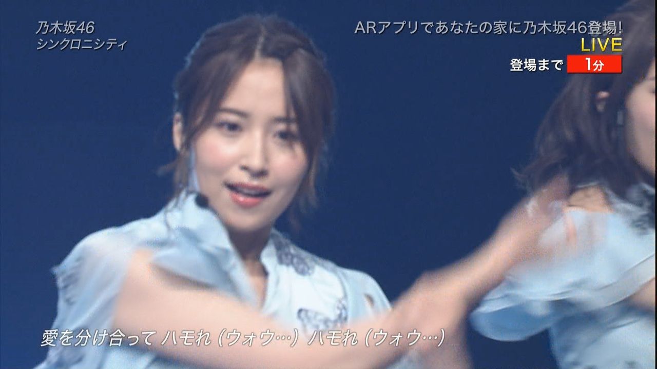 The Music Dayで衛藤美彩に起こったハプニングがこちら 乃木坂46 乃木坂46まとめたいよ The Music Dayで衛藤美彩に起こったハプニングがこちら 乃木坂46 乃木坂46まとめたいよ