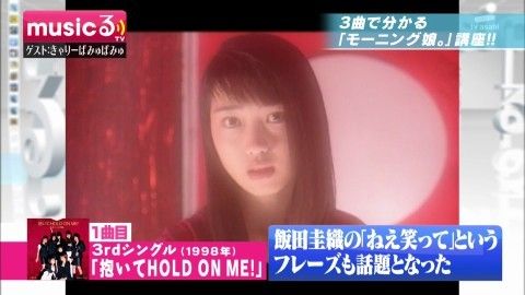 コメントまとめ 往年のアイドル好きにはたまらない 乃木坂にカバーしてほしいアイドル曲は ノギザカッション