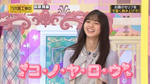 728ef5555d36810d6d62eb205f6d2e70