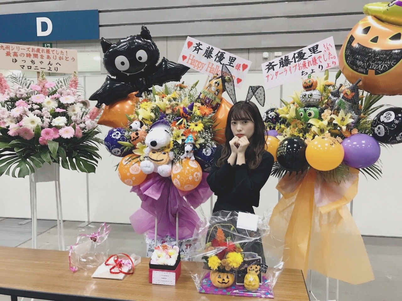 乃木坂46 17 11 12 乃木恋彼氏イベント 斉藤優里 レポート ノギザカッション