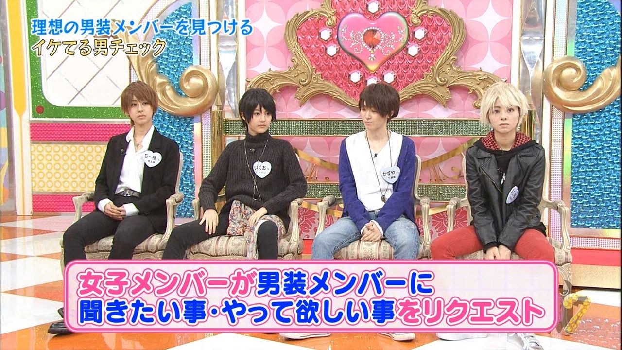 Nogibingo 好きな男装 好きなファッション アンケート結果発表 ノギザカッション Nogibingo 好きな男装 好きなファッション アンケート結果発表 ノギザカッション