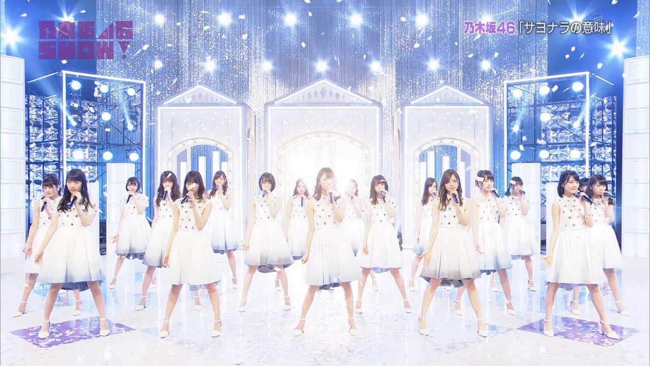 乃木坂46 紅白歌合戦 サヨナラの意味 に望むこと ノギザカッション 乃木坂46 紅白歌合戦 サヨナラの意味 に望むこと ノギザカッション