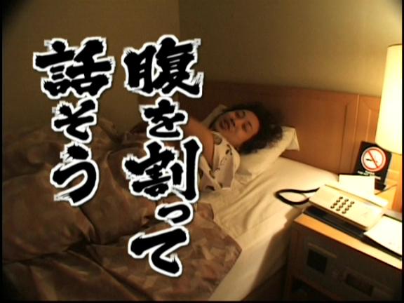生田絵梨花 755はじめる ついに755のcmに乃木坂ちゃんくるのか ノギザカッション