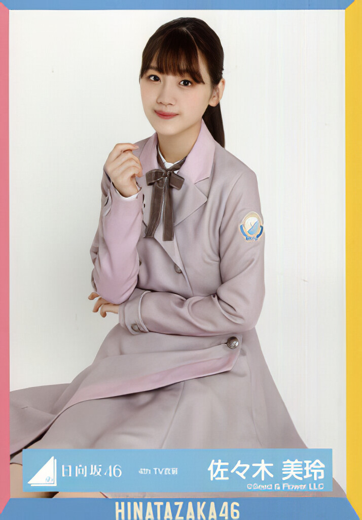 元日向坂46 佐々木美玲　オープニング衣装 日向坂46 ハッピーマジカルツアー2024オープニング衣装 佐々木