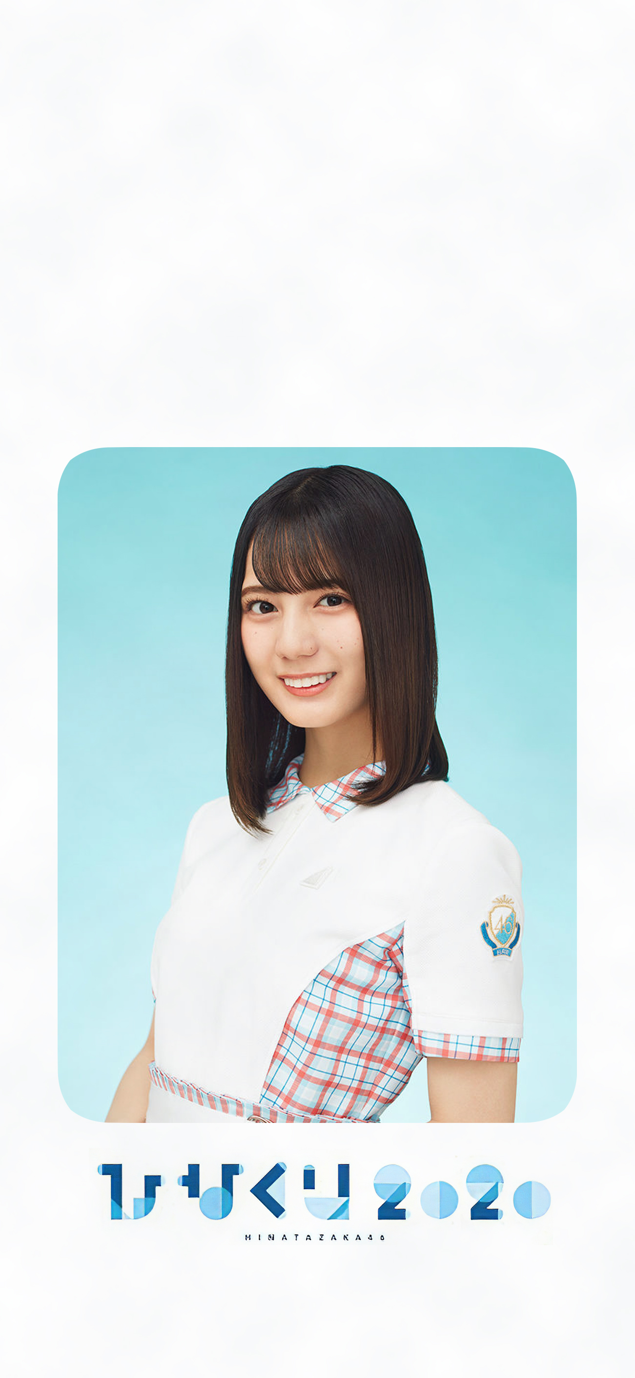 日向坂46の高画質なiphone 4k壁紙まとめ 12 14更新 日向坂辞典