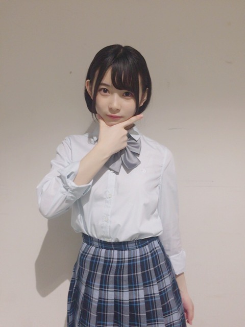 ve038
