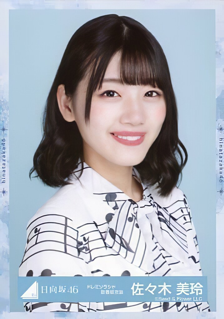 佐々木美玲 生写真 画像コレクション 日向坂辞典