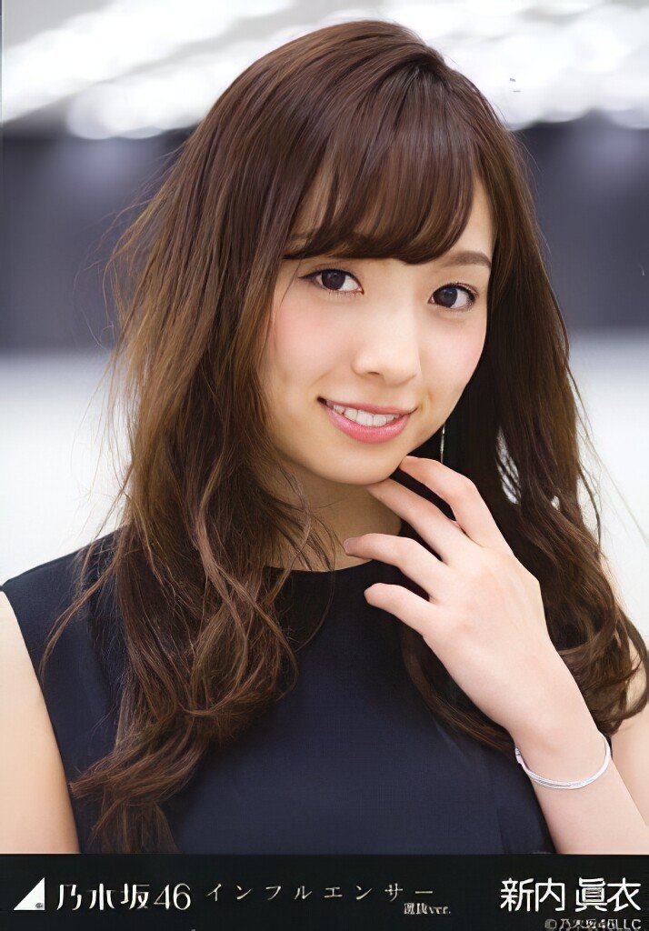 乃木坂46 生写真 3枚 新内眞衣 美脚 セントフォース
