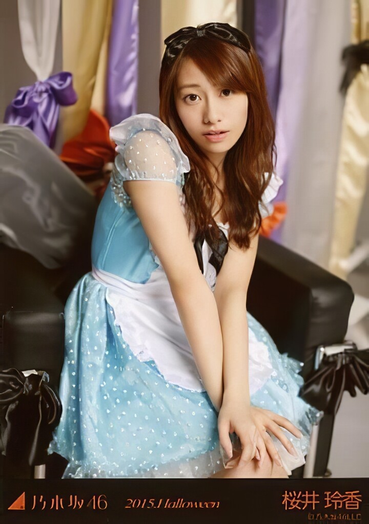 超目玉枠 生写真 桜井玲香ちゃん 女性アイドル Wp Polestarcalendars Com