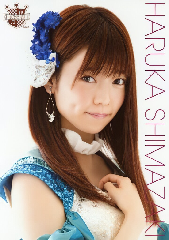 島崎遥香 ポスター 画像コレクション Ibrain 高画質版 島崎遥香 ポスター 画像コレクション Ibrain 高画質版